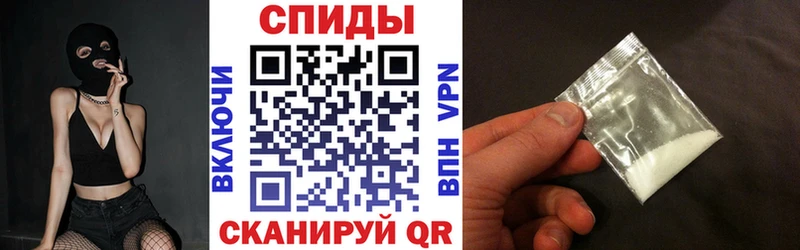 купить наркоту  Нефтекумск  АМФ Розовый 