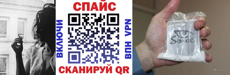 даркнет формула  наркота  Нефтекумск  БУТИРАТ вода 