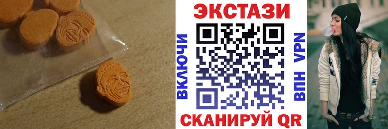 Экстази бентли  Нефтекумск 