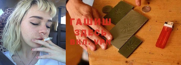 кокаин VHQ Алексин