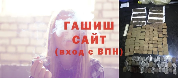 метадон Алексеевка
