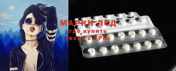 метадон Алексеевка