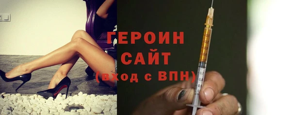кокаин VHQ Алексин