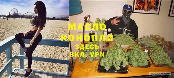 мдпв Покровск