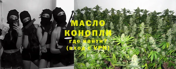 кокаин VHQ Алексин