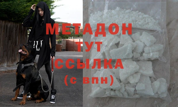 кристаллы Алзамай