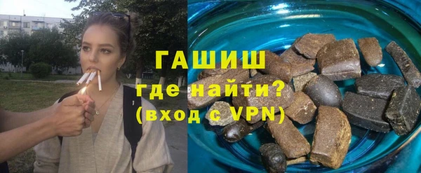 соль ск Весьегонск