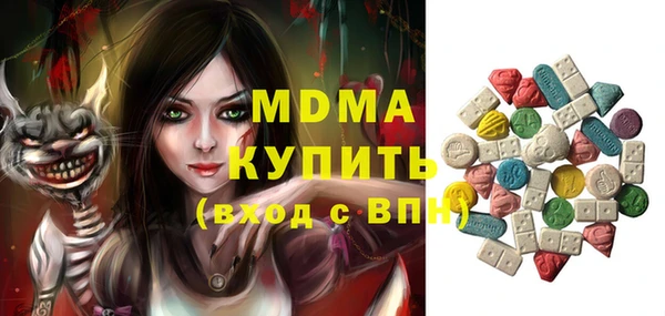 метадон Алексеевка