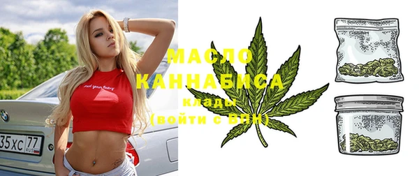 кокаин VHQ Алексин