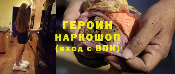 метадон Алексеевка