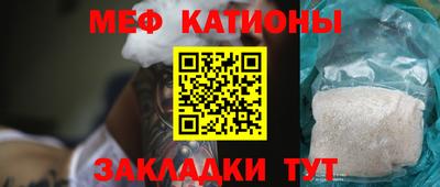 бутик Тверь