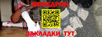 молекула духа Тара