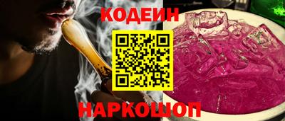 а пвп мука Татарск