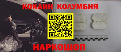 бутик Тверь
