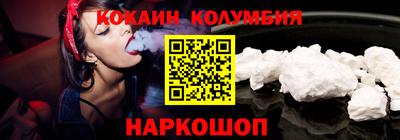 молекула духа Тара