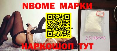 молекула духа Тара