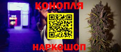 молекула духа Тара