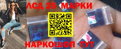 а пвп мука Татарск