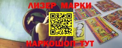 бутик Тверь