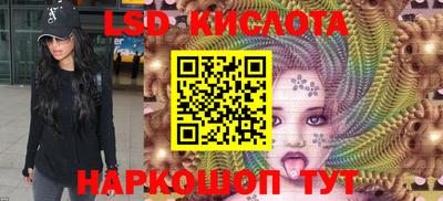 молекула духа Тара