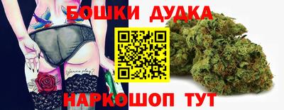 а пвп мука Татарск