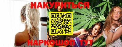 а пвп мука Татарск