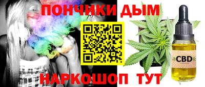 молекула духа Тара