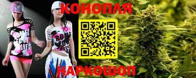 молекула духа Тара