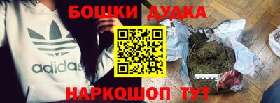 а пвп мука Татарск