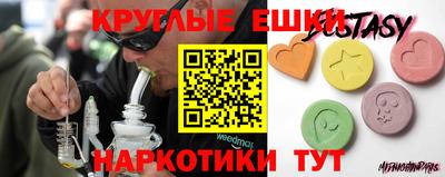 а пвп мука Татарск