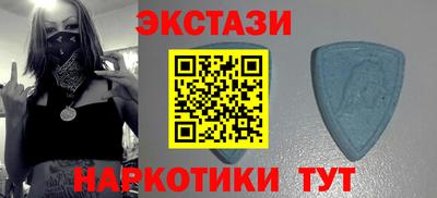 молекула духа Тара