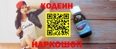 а пвп мука Татарск