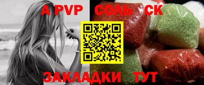 бутик Тверь