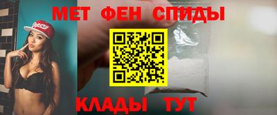 бутик Тверь