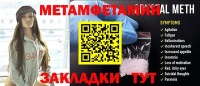 бутик Тверь