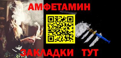 бутик Тверь