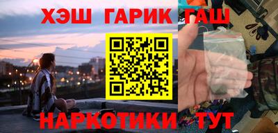 бутик Тверь