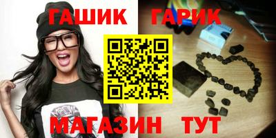 бутик Тверь