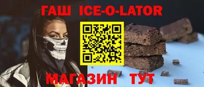молекула духа Тара