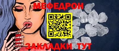 бутик Тверь