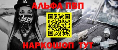 бутик Тверь