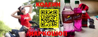 а пвп мука Татарск