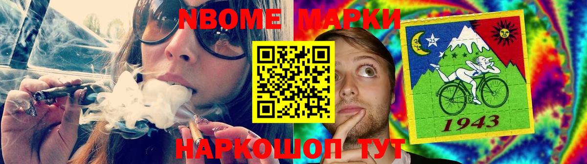 Лсд 25 экстази ecstasy  Вход с VPN  Нефтекумск  LSD-25 экстази  Лсд 25 экстази ecstasy 
