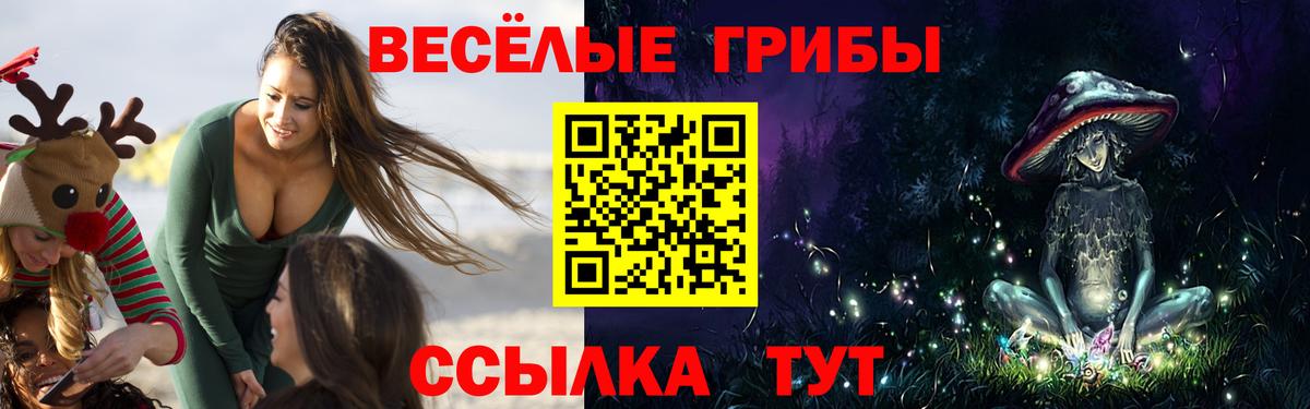 КОКАИН  Гашиш  Лсд 25  Нефтекумск  Вход с VPN  Меф  