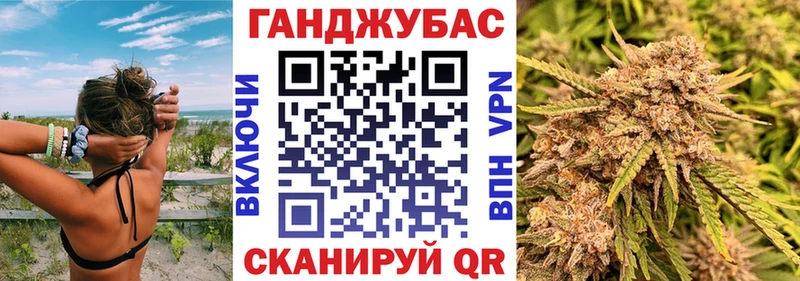 Бошки марихуана семена  купить  цена  Нефтекумск 